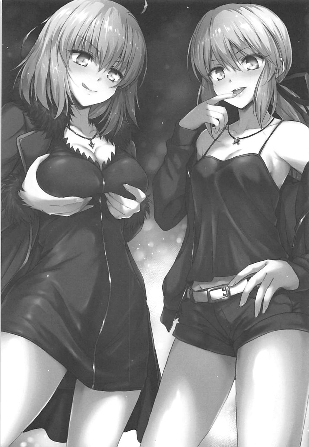 Ore no Koto o Seieki Tank to shika Omotteinai Servant-tachi page 2 full