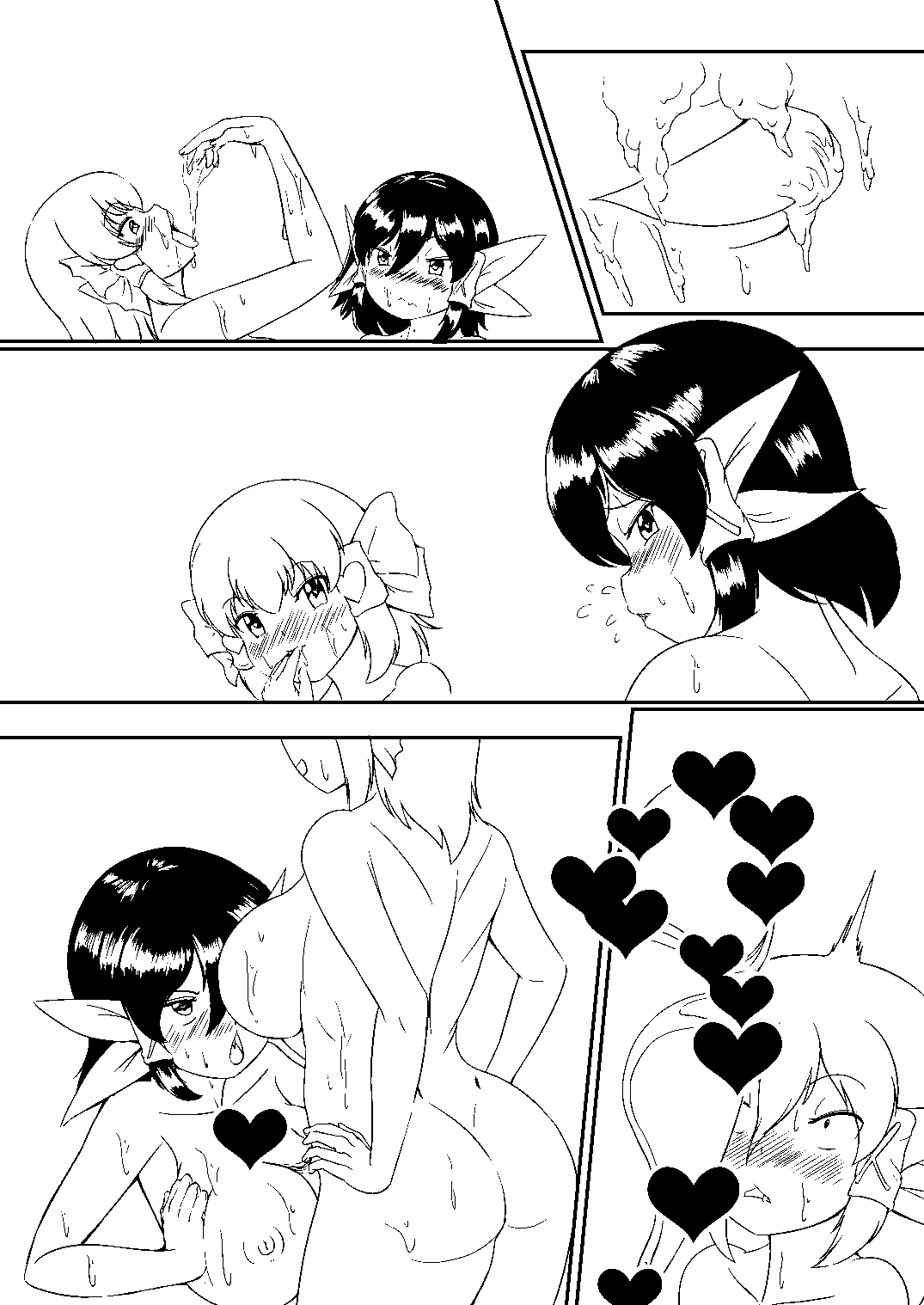 Name Renshuu page 3 full