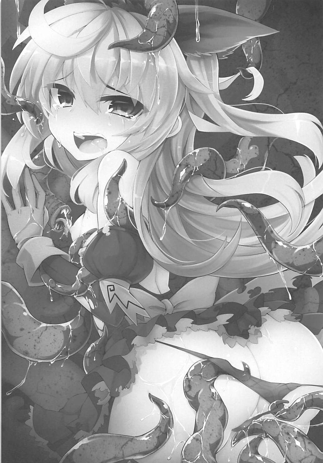 Shadow Alice to Himitsu no Ochakai page 2 full