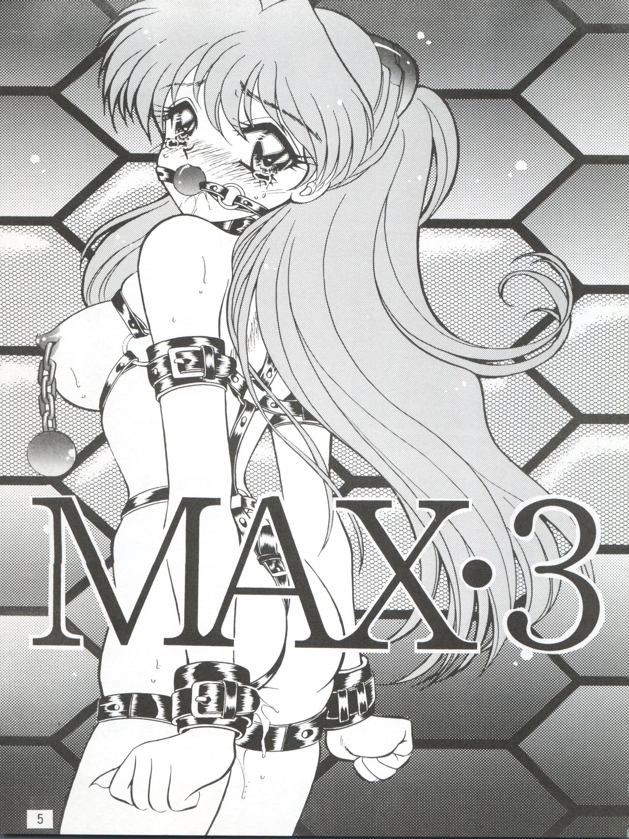 MAX Vol. 3 page 3 full