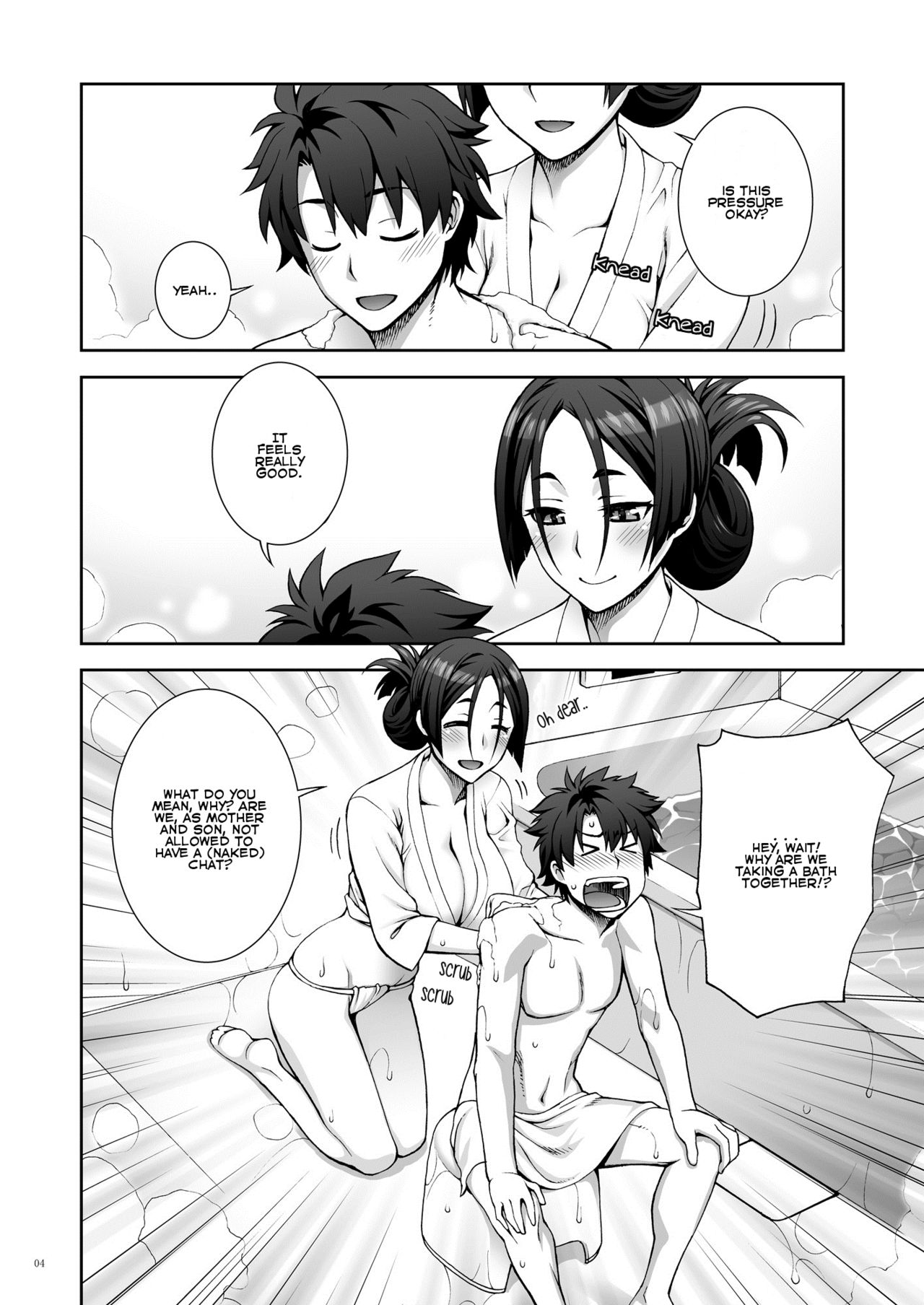Okaa-san to Ofuro | A Bath With Mother page 3 full