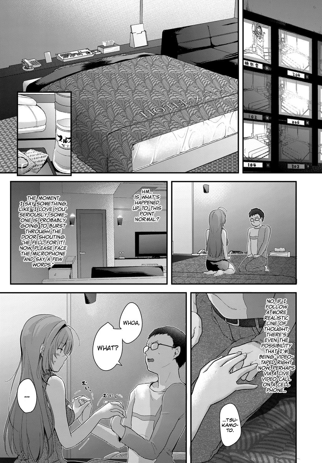 Onodera-san no Batsu Game. | Onodera's Punishment Game. page 7 full