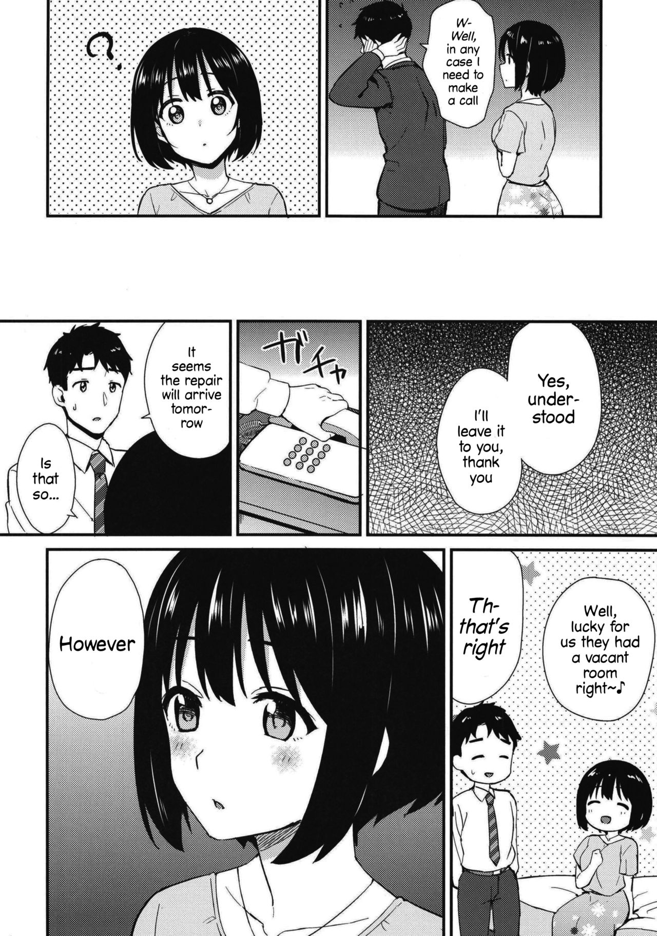 Kako-san to Hotel de Hitobanjuu. | Overnight Hotel Stay with Kako-san. page 5 full