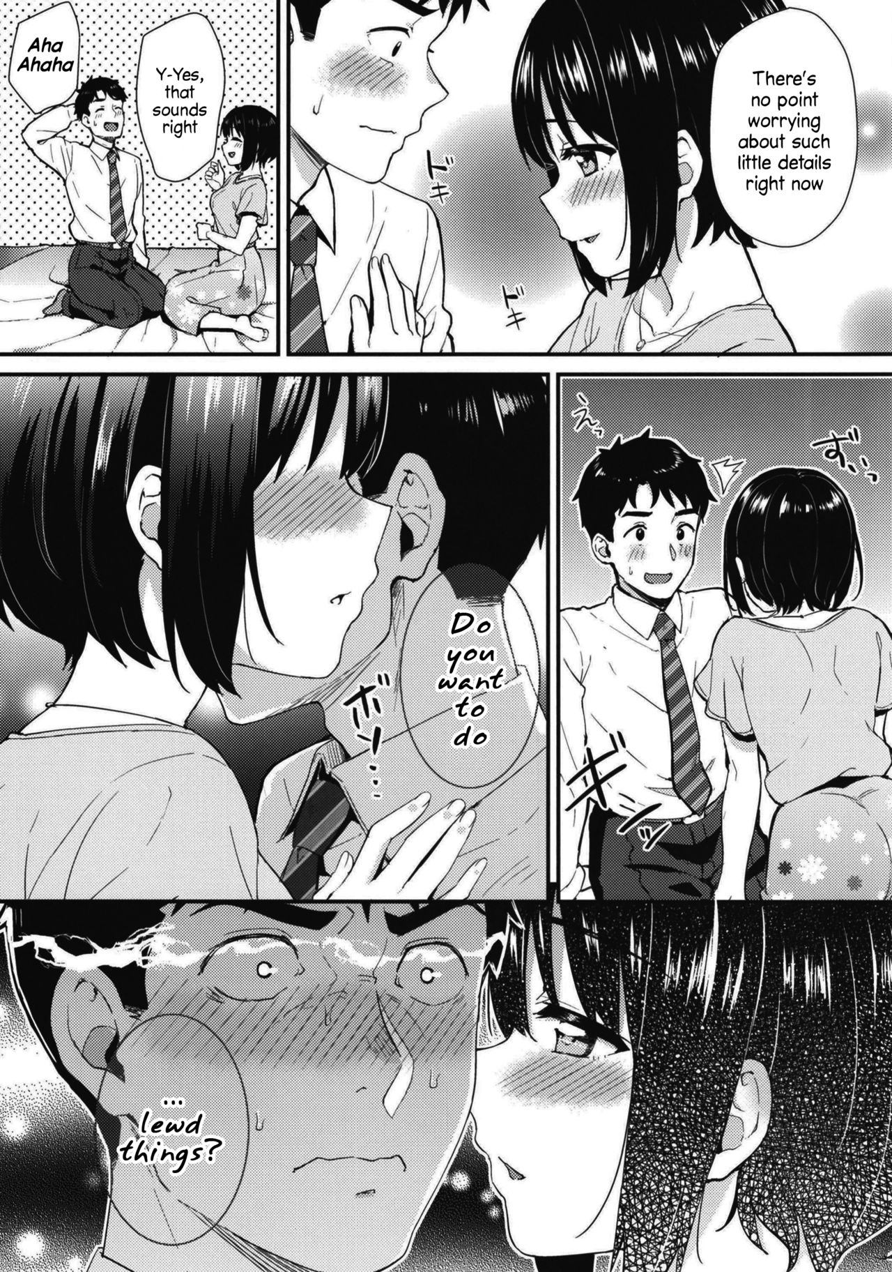 Kako-san to Hotel de Hitobanjuu. | Overnight Hotel Stay with Kako-san. page 8 full