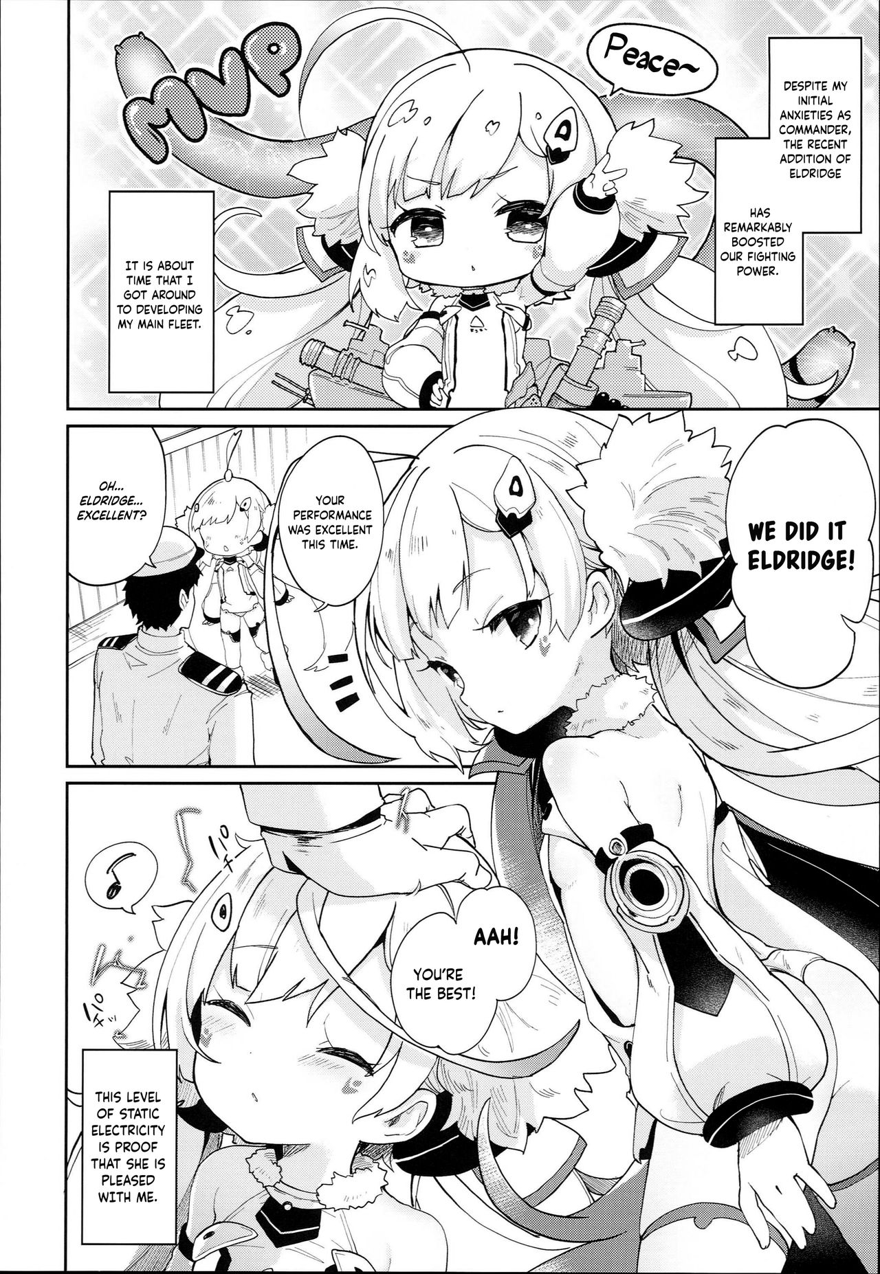 Eld Ecchi page 5 full