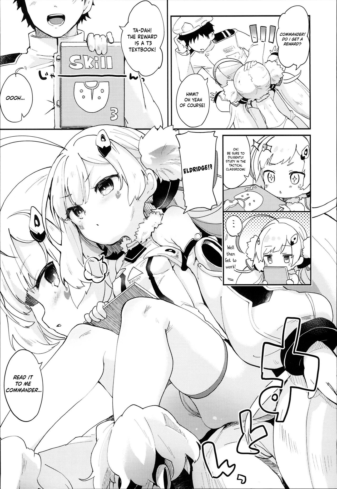 Eld Ecchi page 6 full