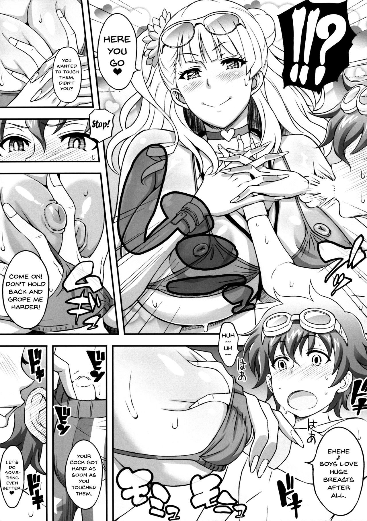 Omakase Fudeoroshi Galko-chan page 6 full
