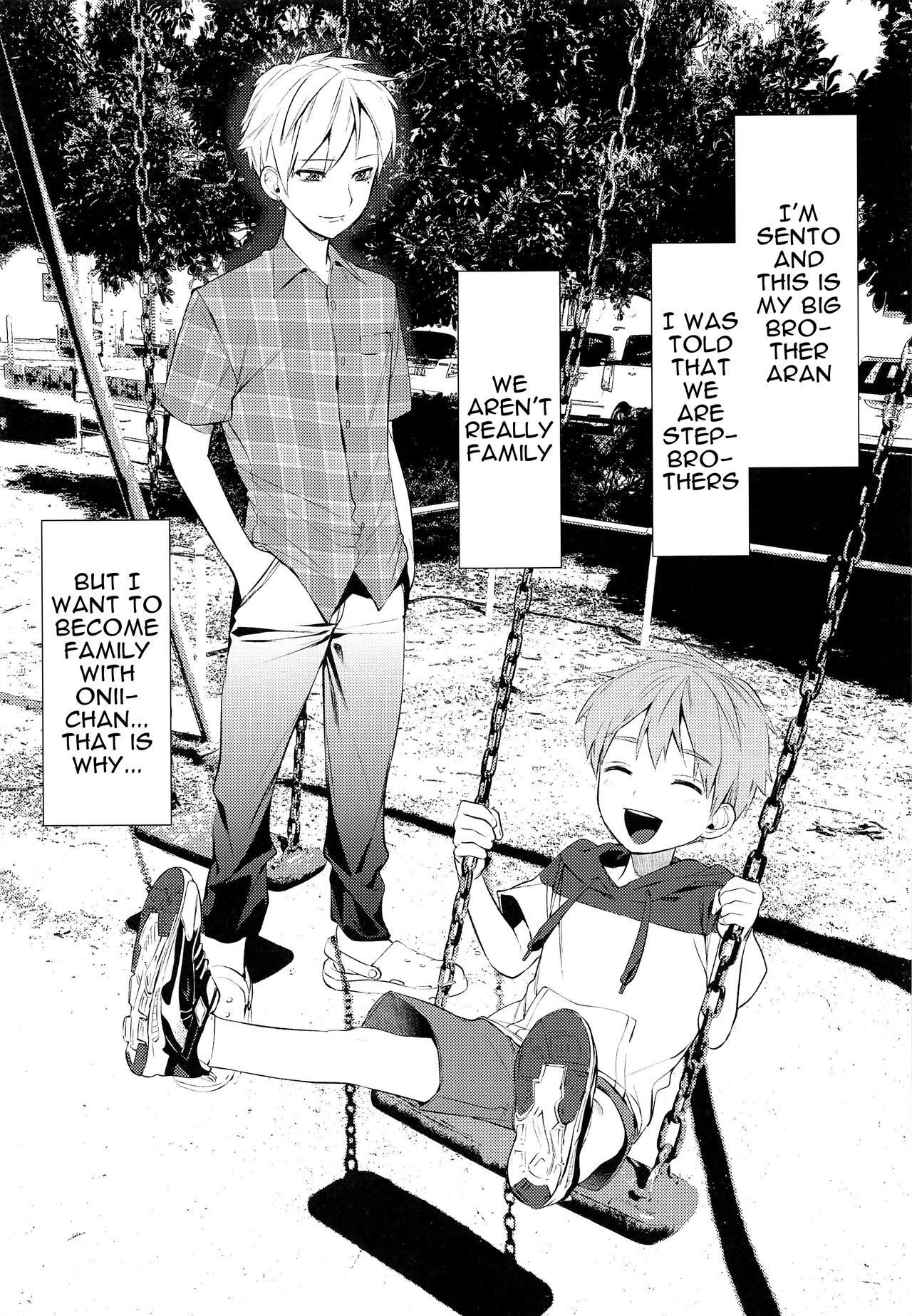 Onii-chan ni Tanezuke Shichao! | Let's Breed Oniichan! page 2 full