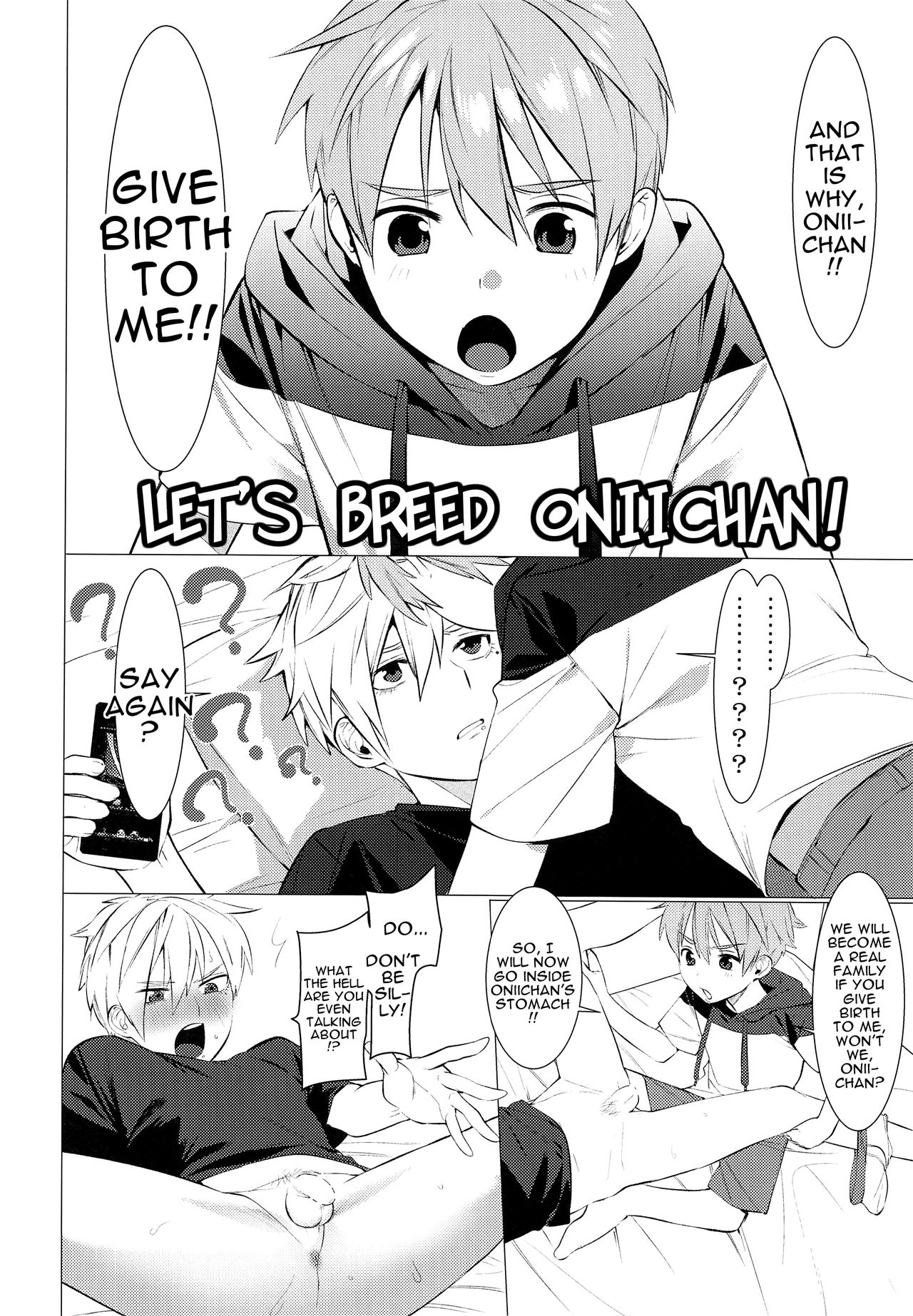 Onii-chan ni Tanezuke Shichao! | Let's Breed Oniichan! page 3 full