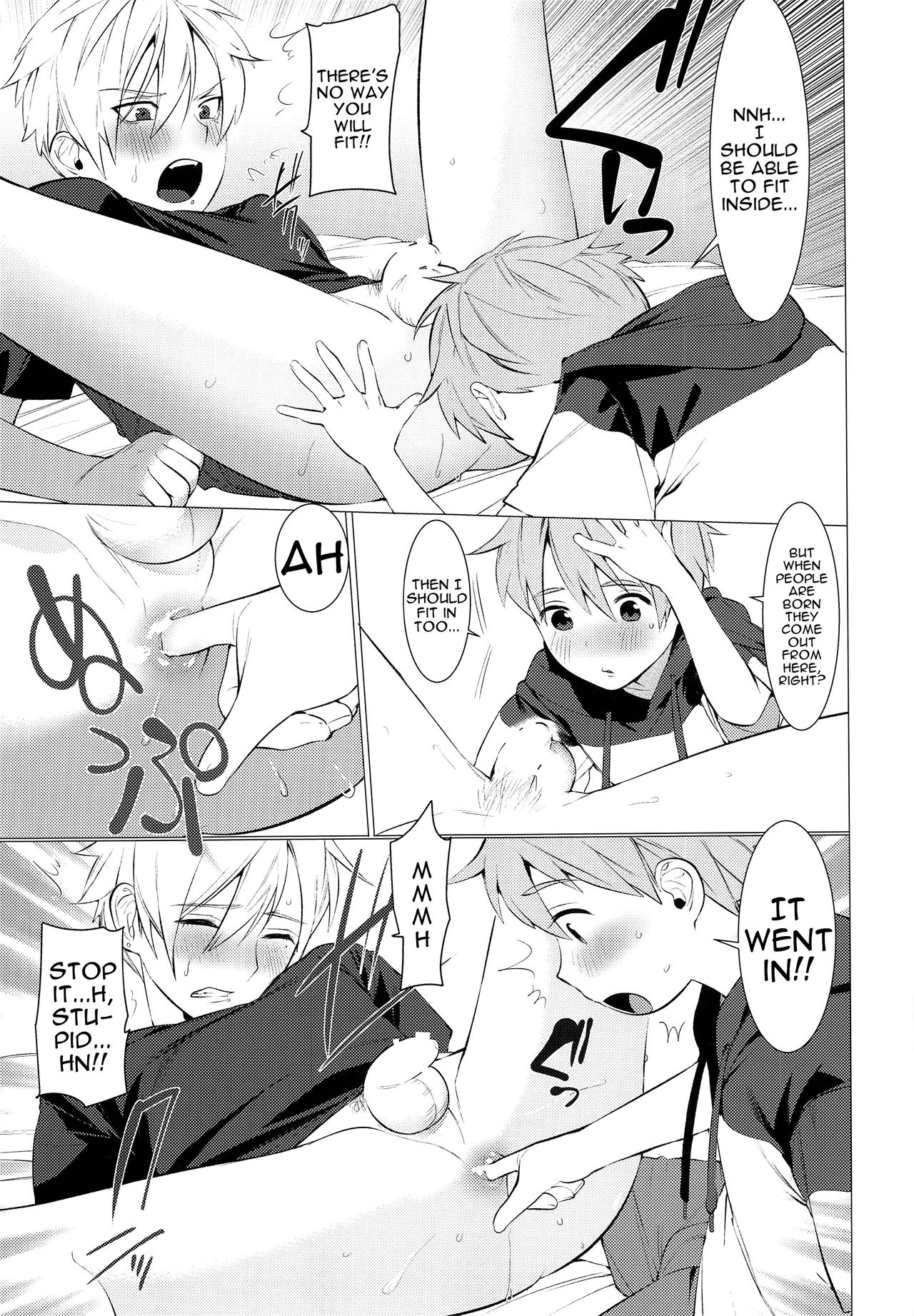 Onii-chan ni Tanezuke Shichao! | Let's Breed Oniichan! page 4 full