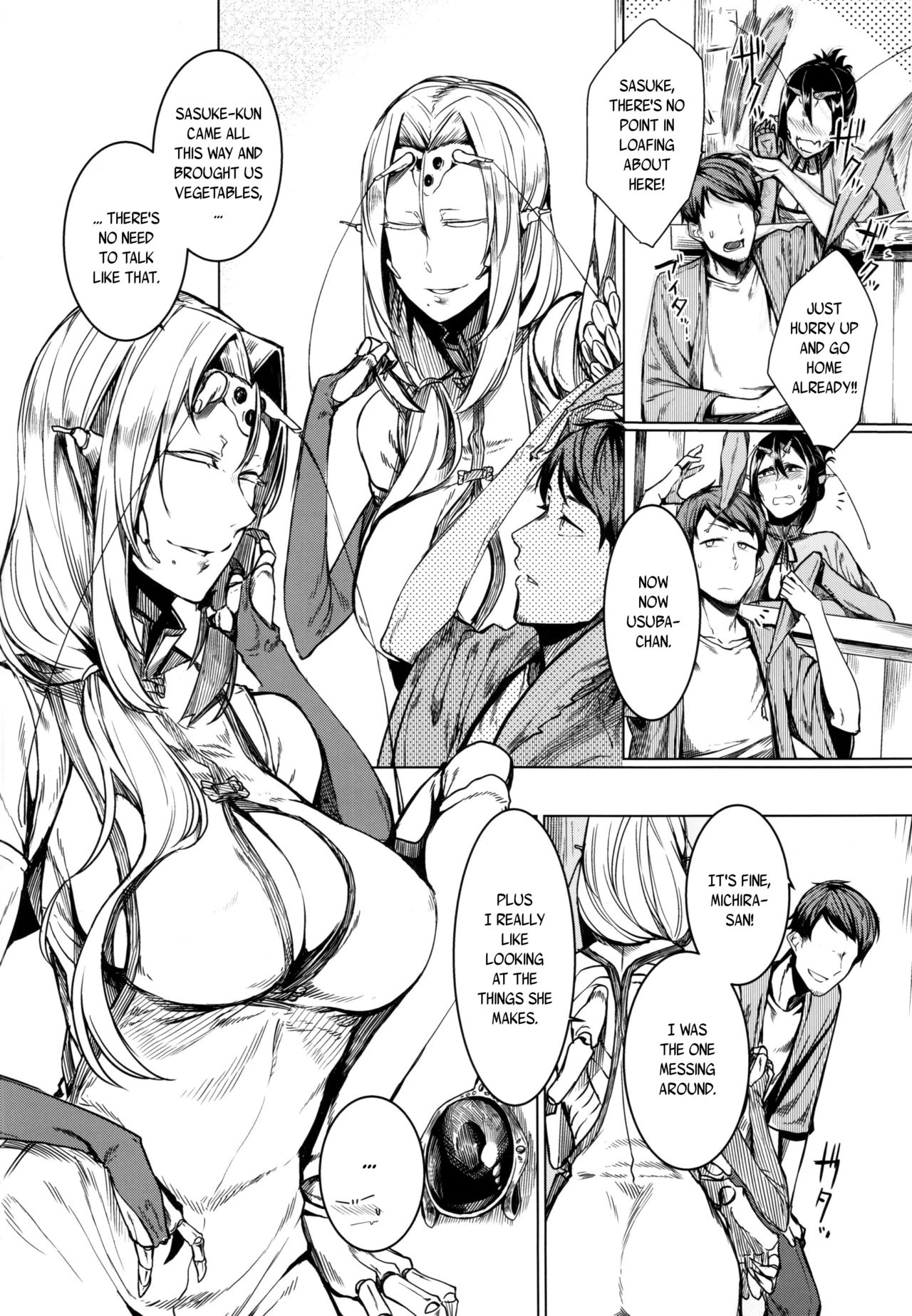 Tourou no Ono page 6 full