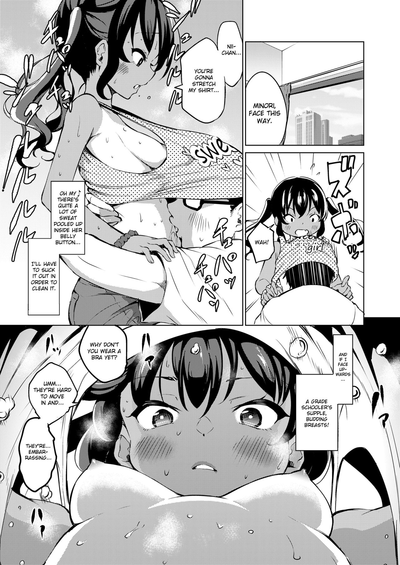 Ase ga Tomaranai! | Can't Stop Sweating! page 5 full