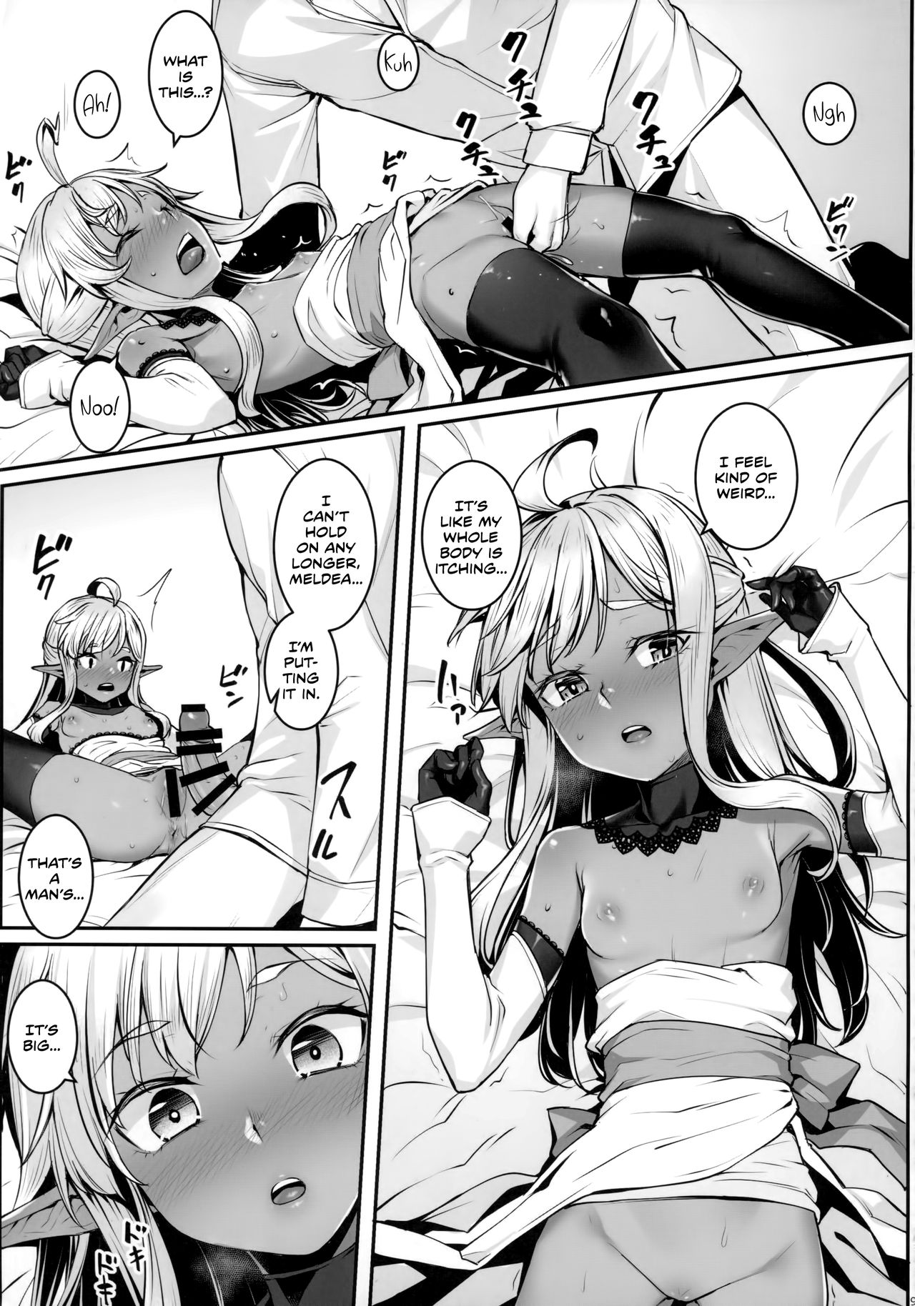 Dark Elf no Himegimi to Ichakorax | TEASExing the Dark Elves' Princess page 10 full