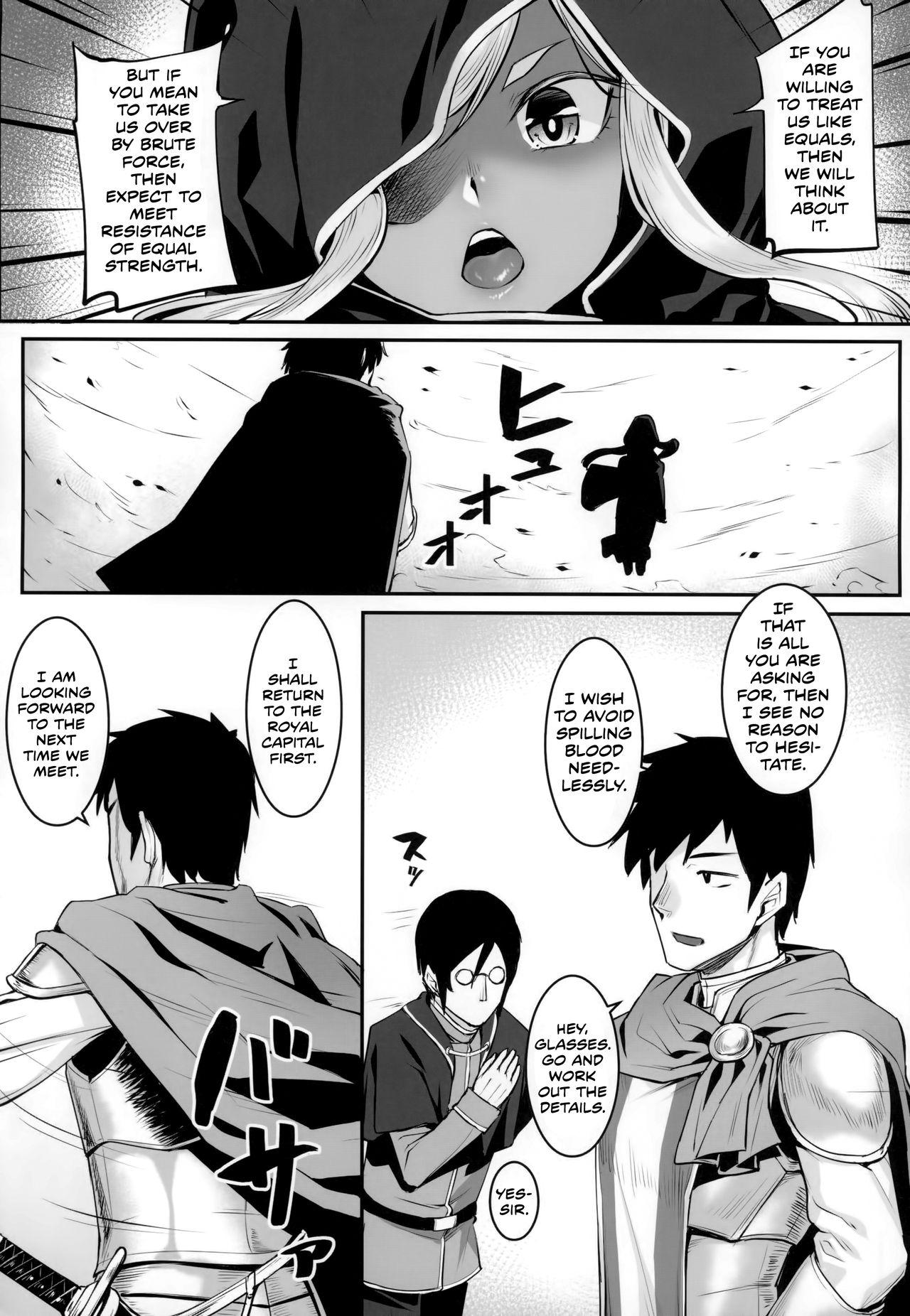 Dark Elf no Himegimi to Ichakorax | TEASExing the Dark Elves' Princess page 4 full