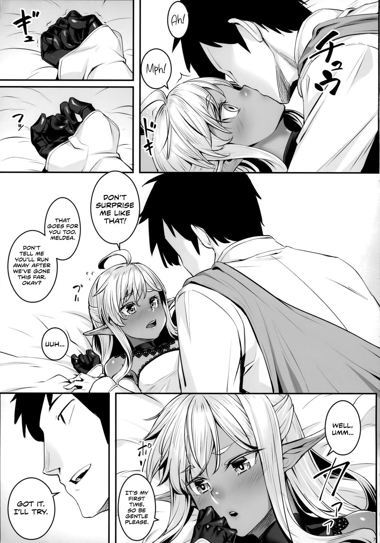 Dark Elf no Himegimi to Ichakorax | TEASExing the Dark Elves' Princess page 8 full