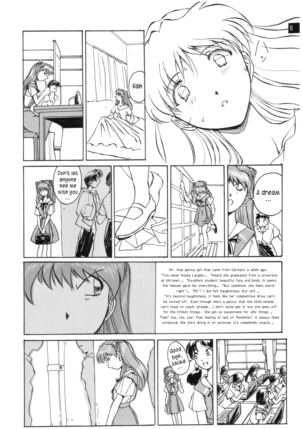 Zenseiki no Evangelicosan  | Last Century's Evangelicosan page 9 full