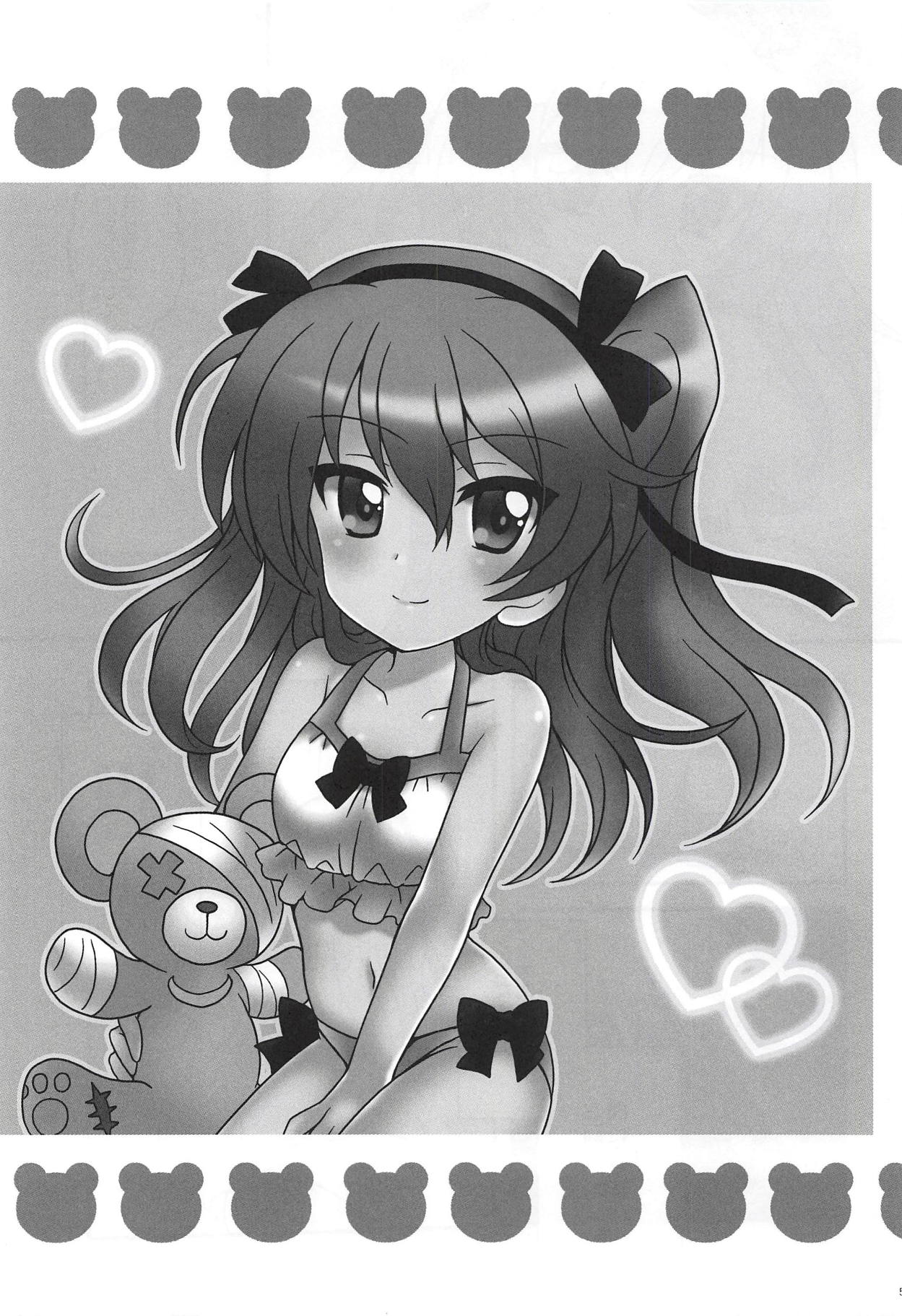 Shinkon Arisu-chan 3 page 4 full