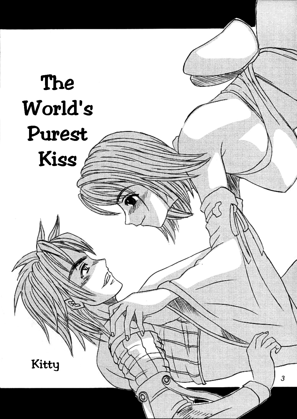 Yuna a la Mode 3 page 2 full