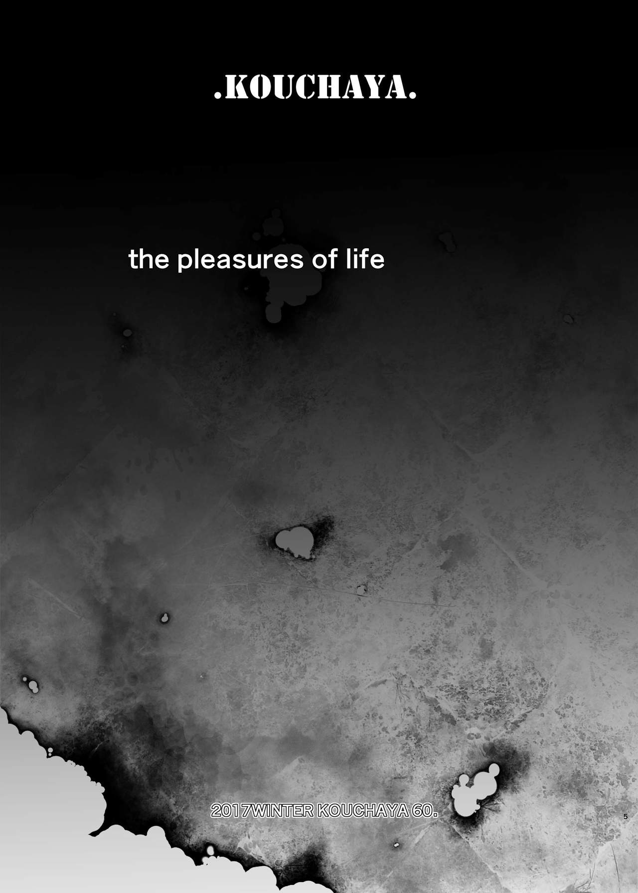 LOVE TOUR page 5 full