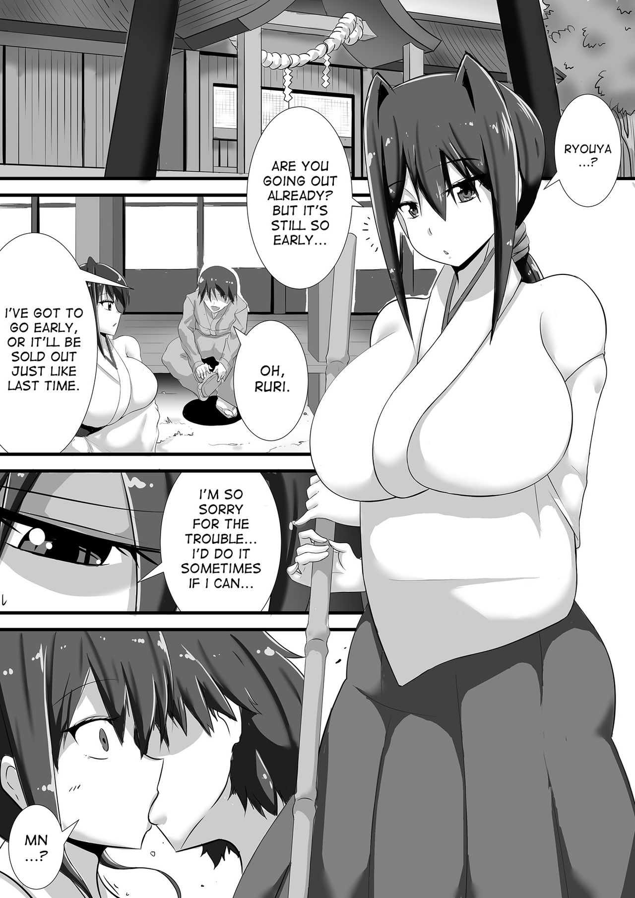 Kegare no Miko page 2 full
