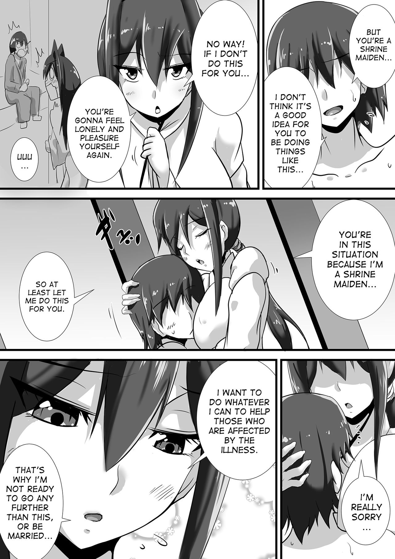 Kegare no Miko page 8 full