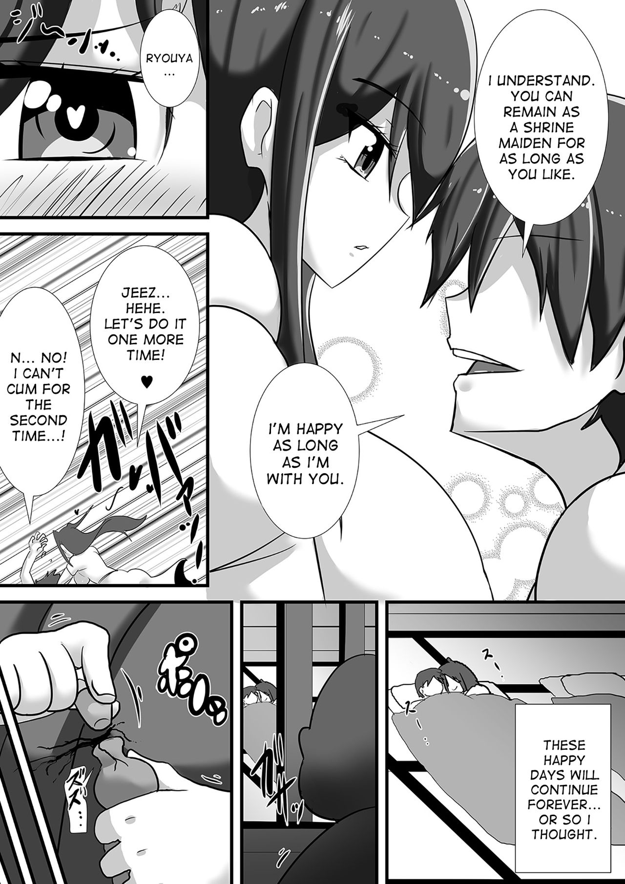 Kegare no Miko page 9 full