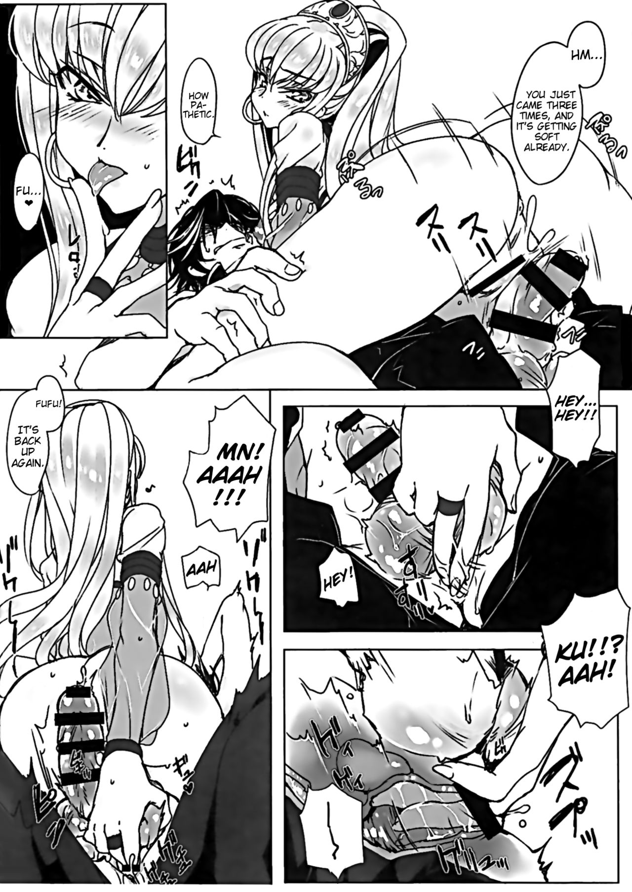 Flash Noise page 9 full