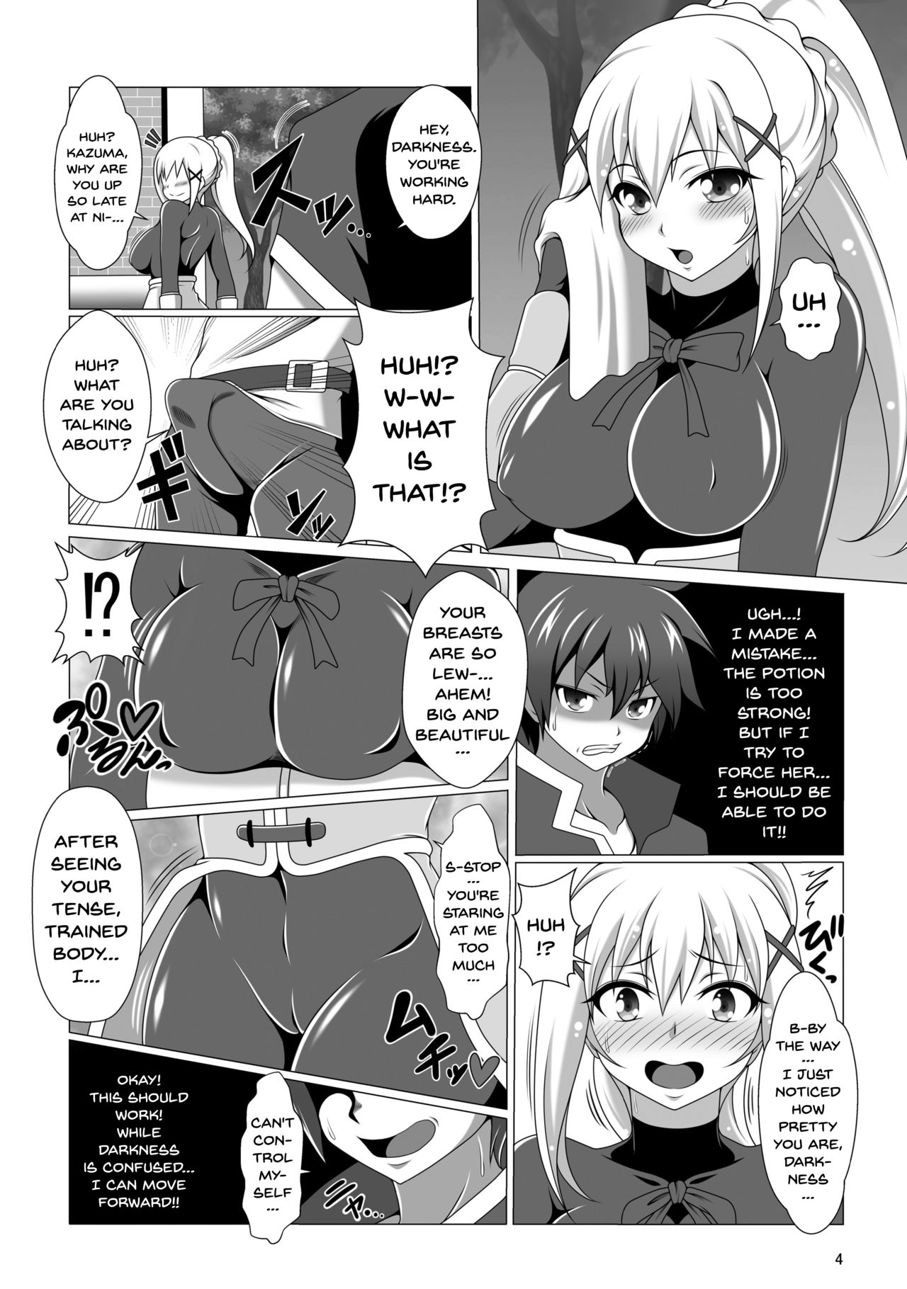 Kono Koukando nara Sorosoro Harem Ikerun ja ne? | This Feels So Good Maybe We Should Start A Harem? ~RST 05~ page 3 full