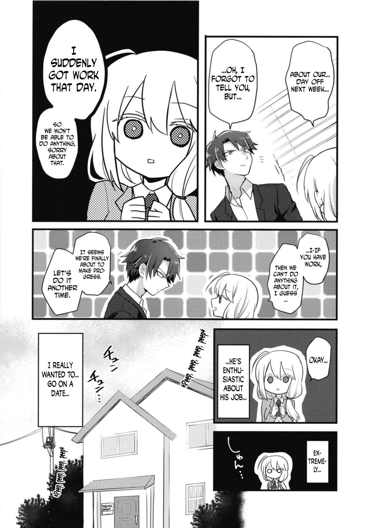 Katabutsu Kareshi no Shojo Ubacchaimashita. | I robbed my boyfriend's virginity page 6 full