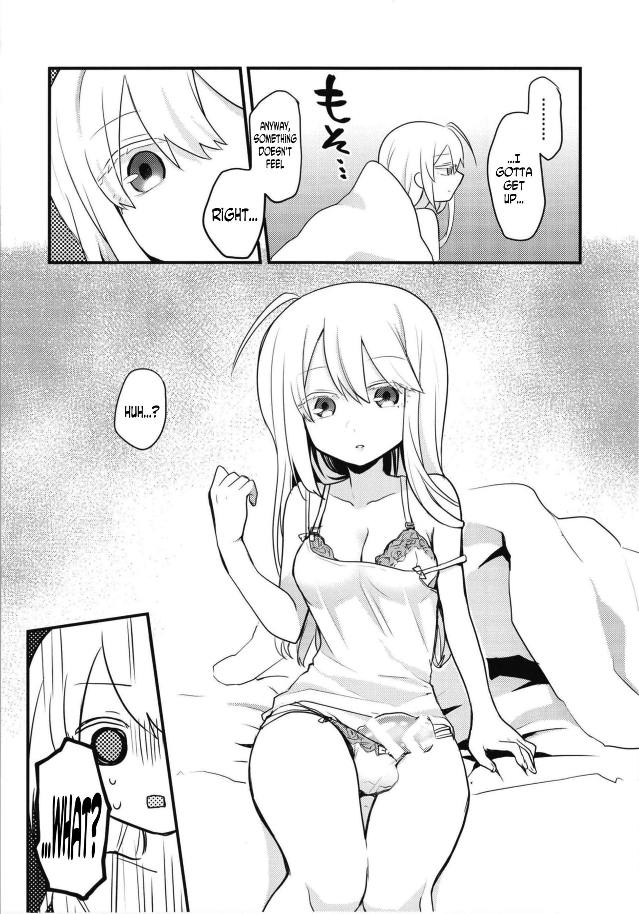 Katabutsu Kareshi no Shojo Ubacchaimashita. | I robbed my boyfriend's virginity page 8 full