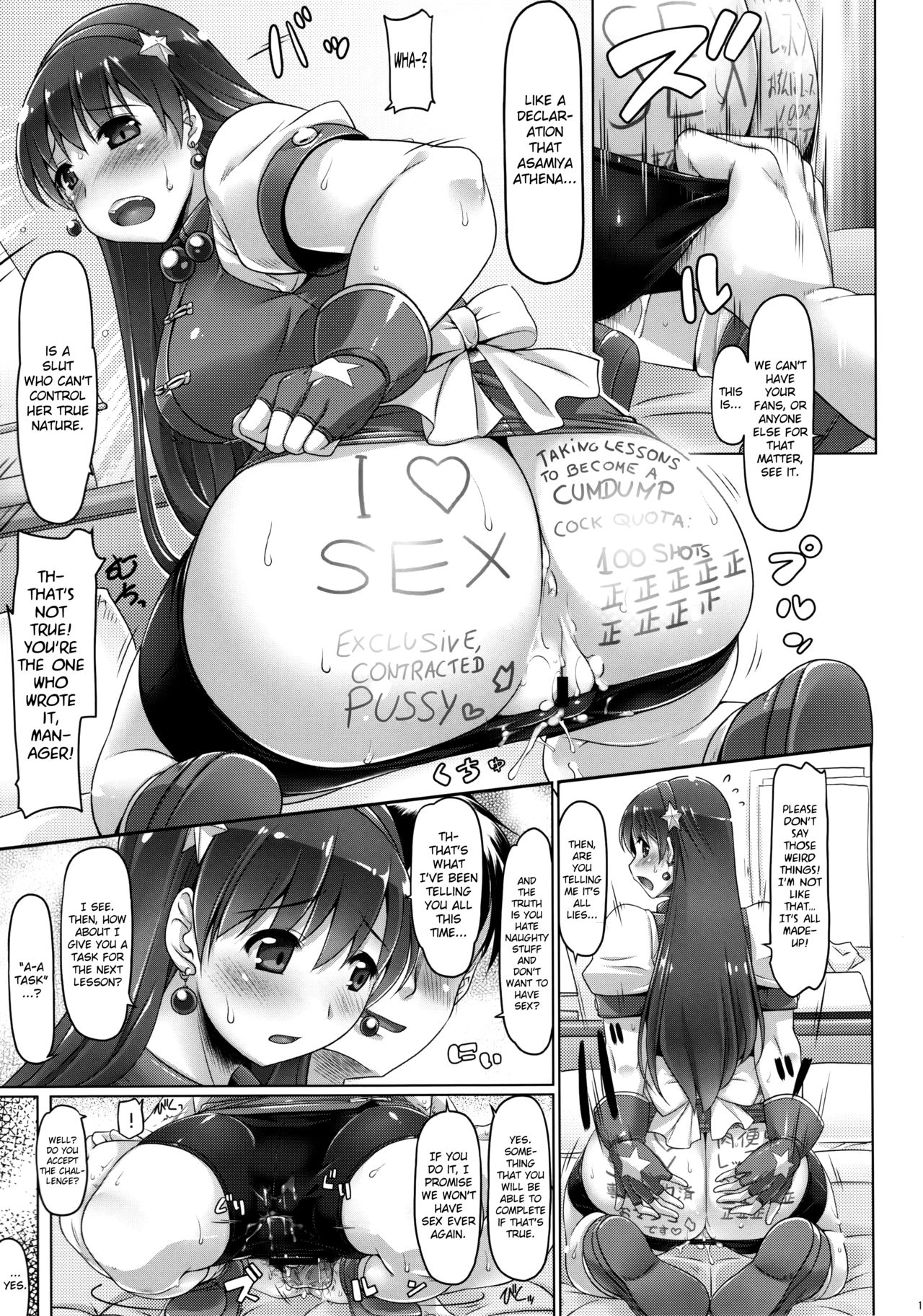 19 YEARS AGO page 10 full