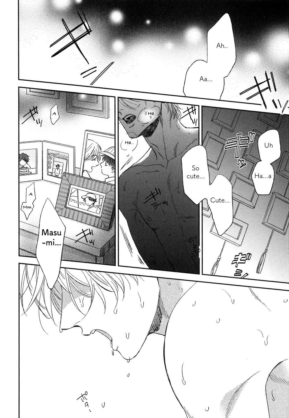 Suki ni Shitaiyo page 5 full