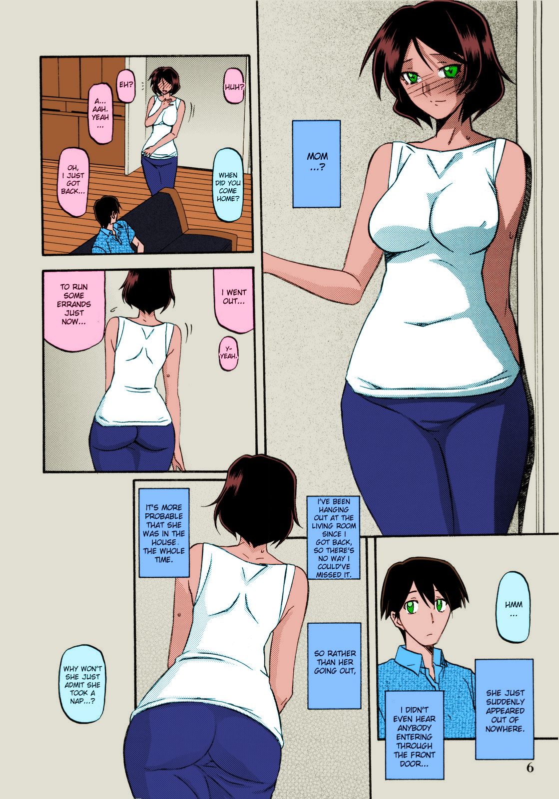 Akebi no Mi - Fumiko page 6 full