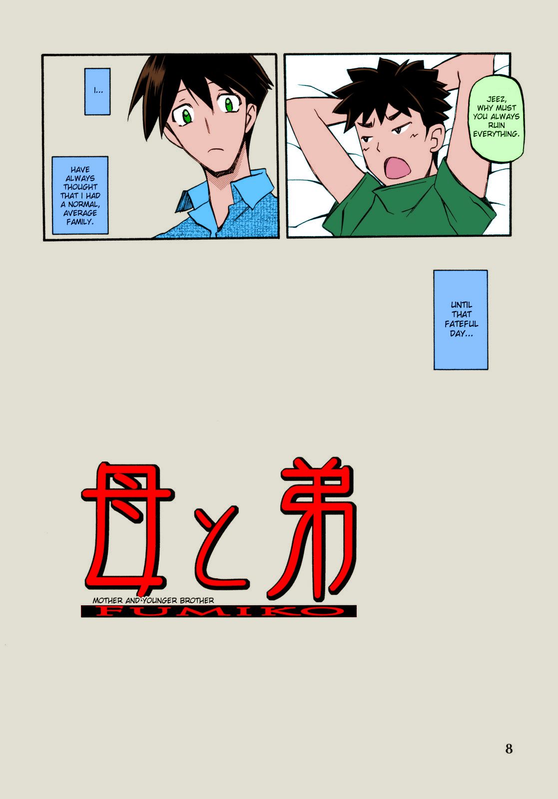 Akebi no Mi - Fumiko page 8 full