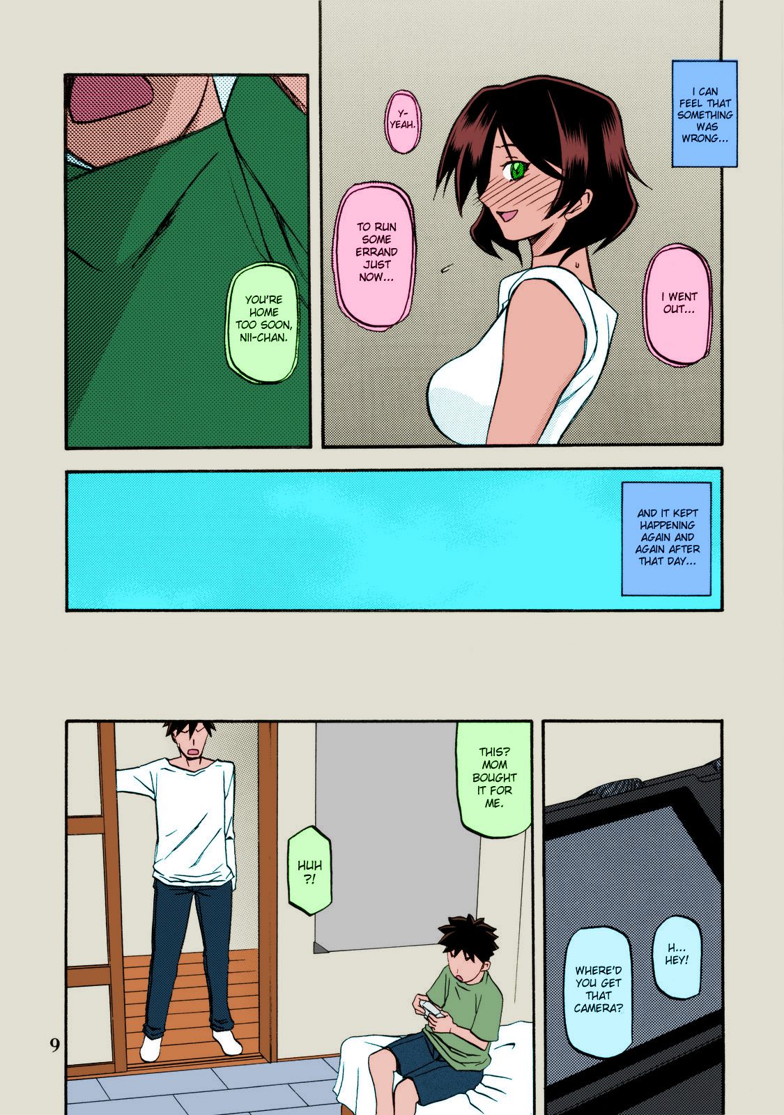 Akebi no Mi - Fumiko page 9 full