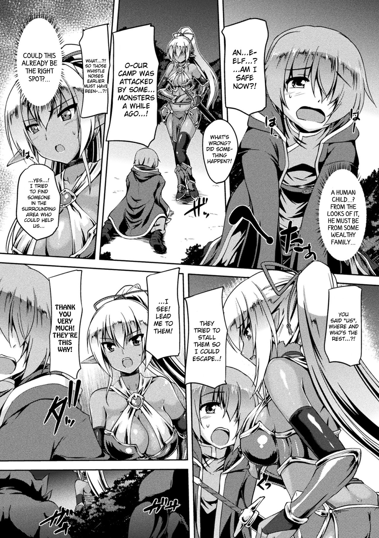 Gunjoku no Dark Elf | Gang-raped Dark Elf page 3 full