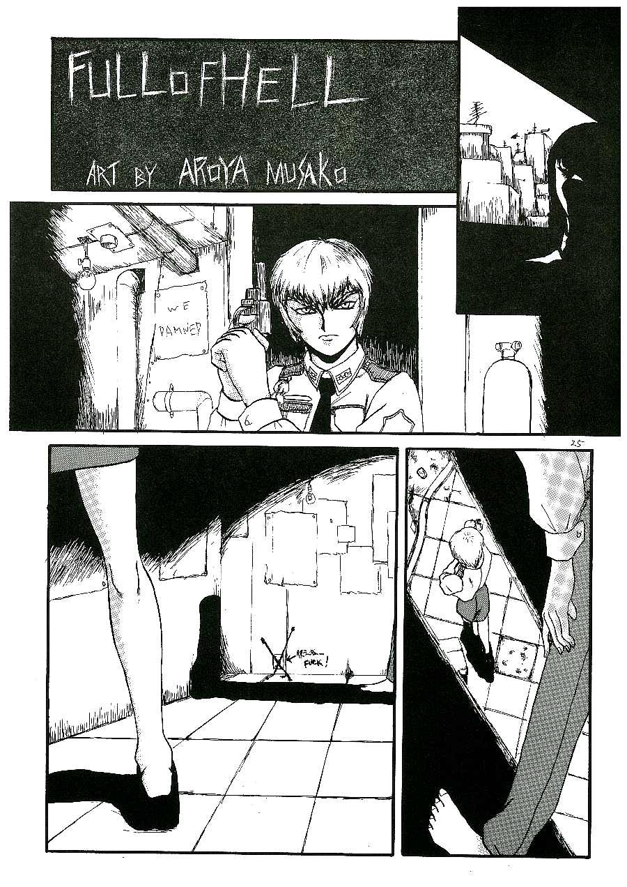 蓬莱学園の初恋! page 1 full