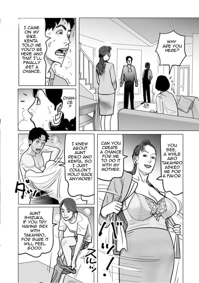 Shimai Moro Tomo Boshi Soukan Keikaku | Sisters All Together Mother Son Incest Plan page 10 full