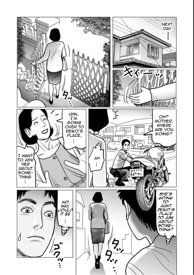 Shimai Moro Tomo Boshi Soukan Keikaku | Sisters All Together Mother Son Incest Plan page 4 full