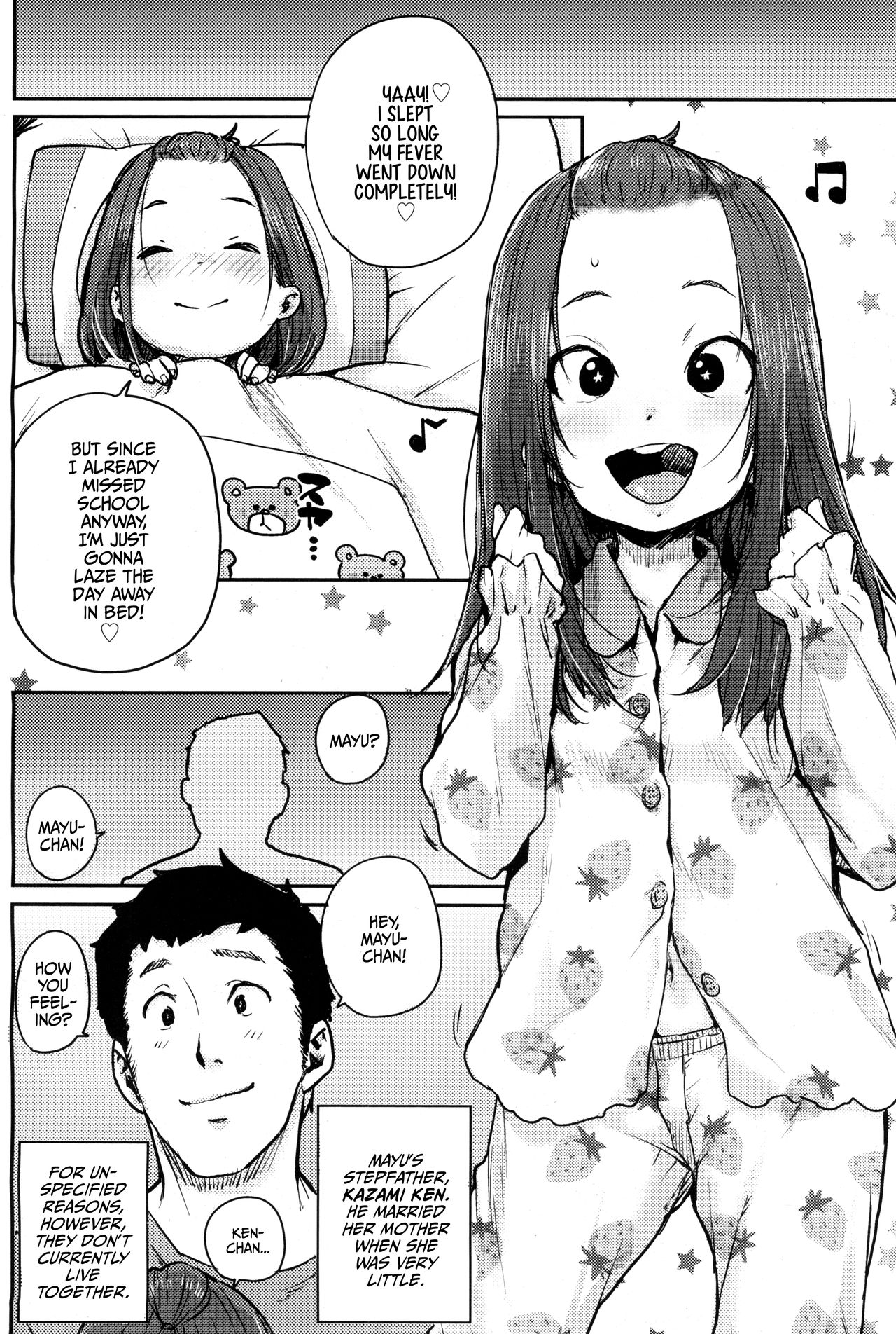 Naisho no Kaihou | Secret Nursing page 2 full