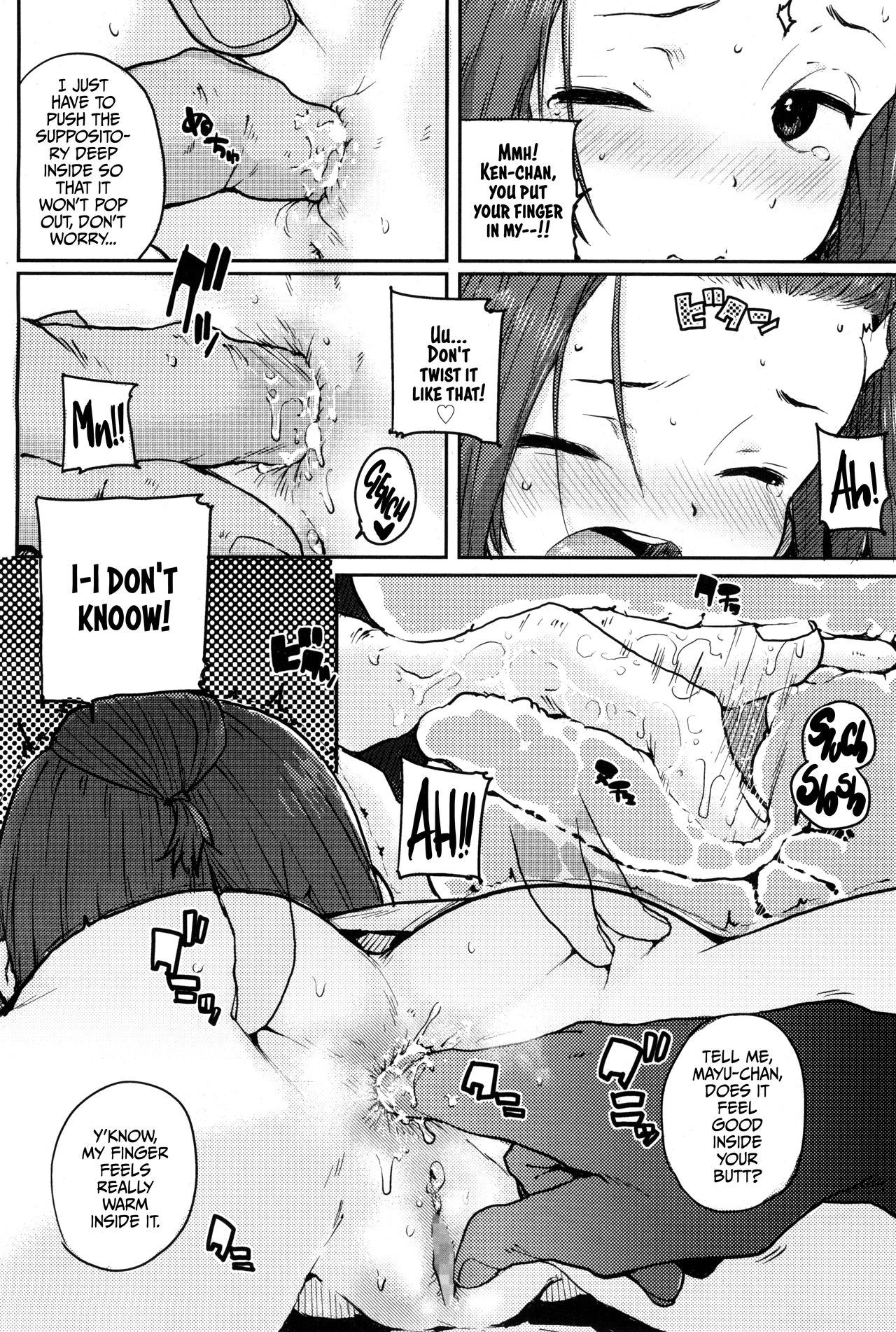 Naisho no Kaihou | Secret Nursing page 6 full
