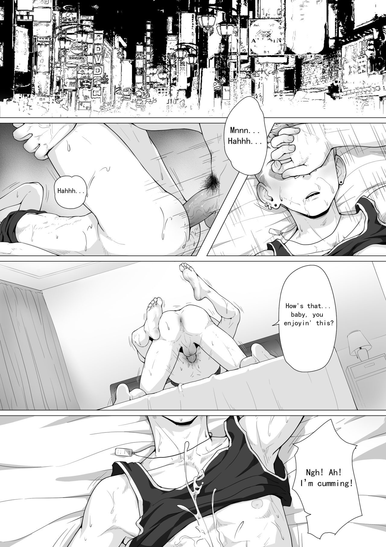 Fallen Sequel page 3 full
