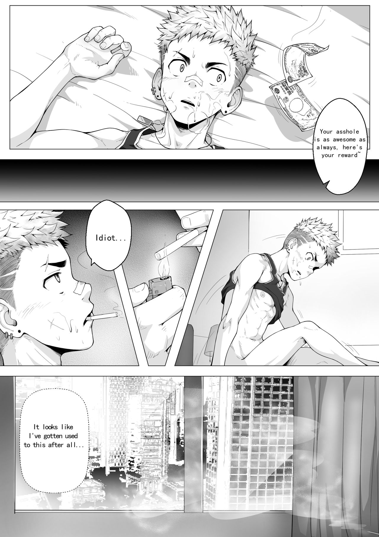 Fallen Sequel page 4 full