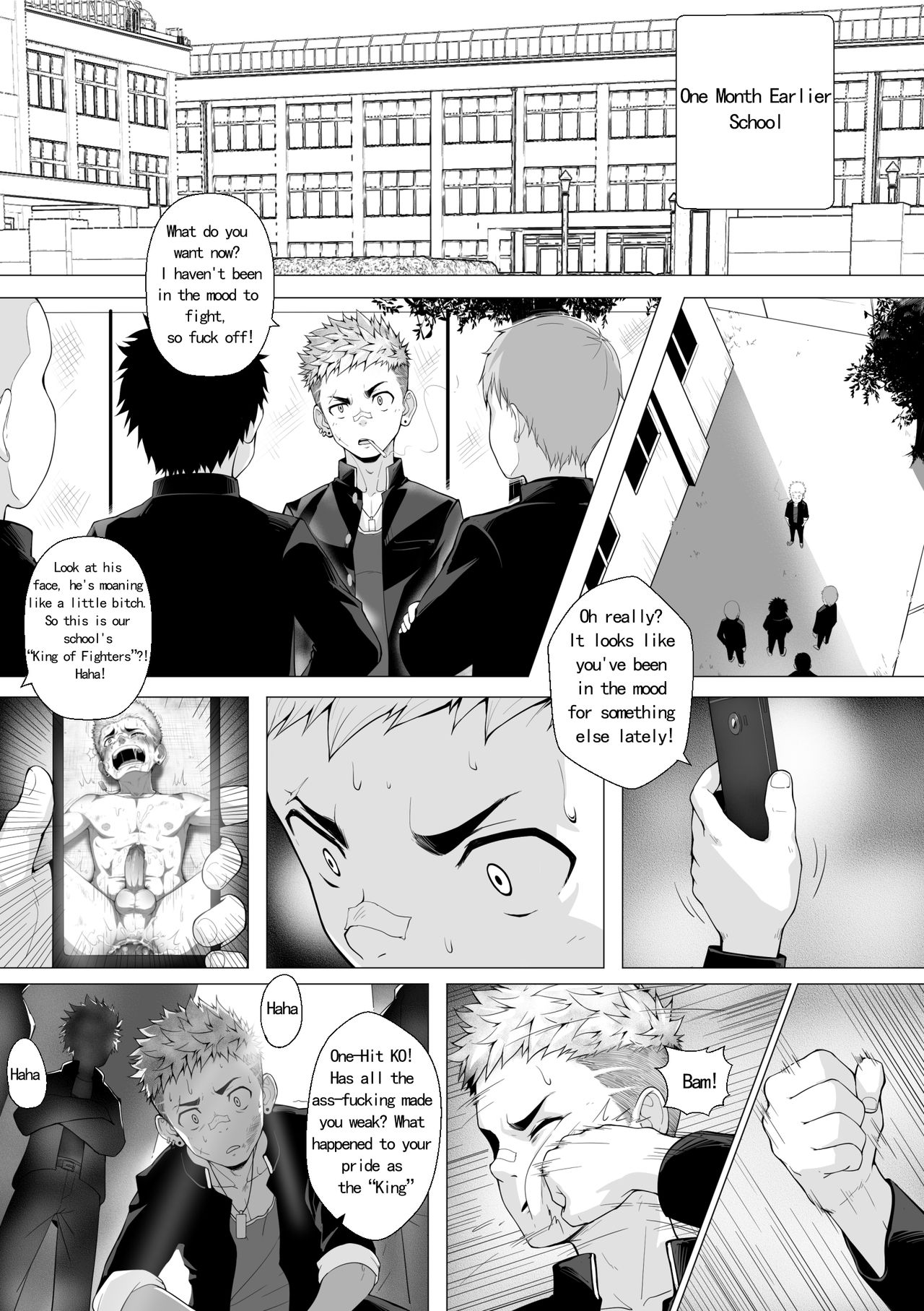 Fallen Sequel page 5 full