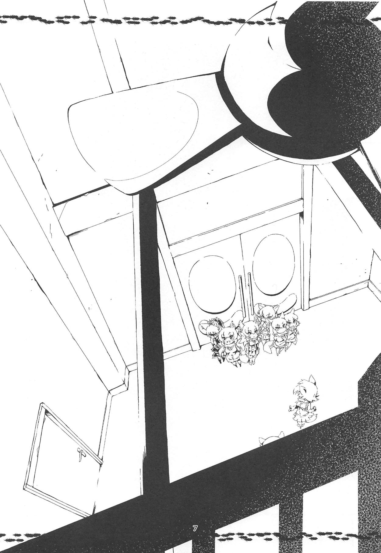 AARDCERULEANWOLF page 6 full