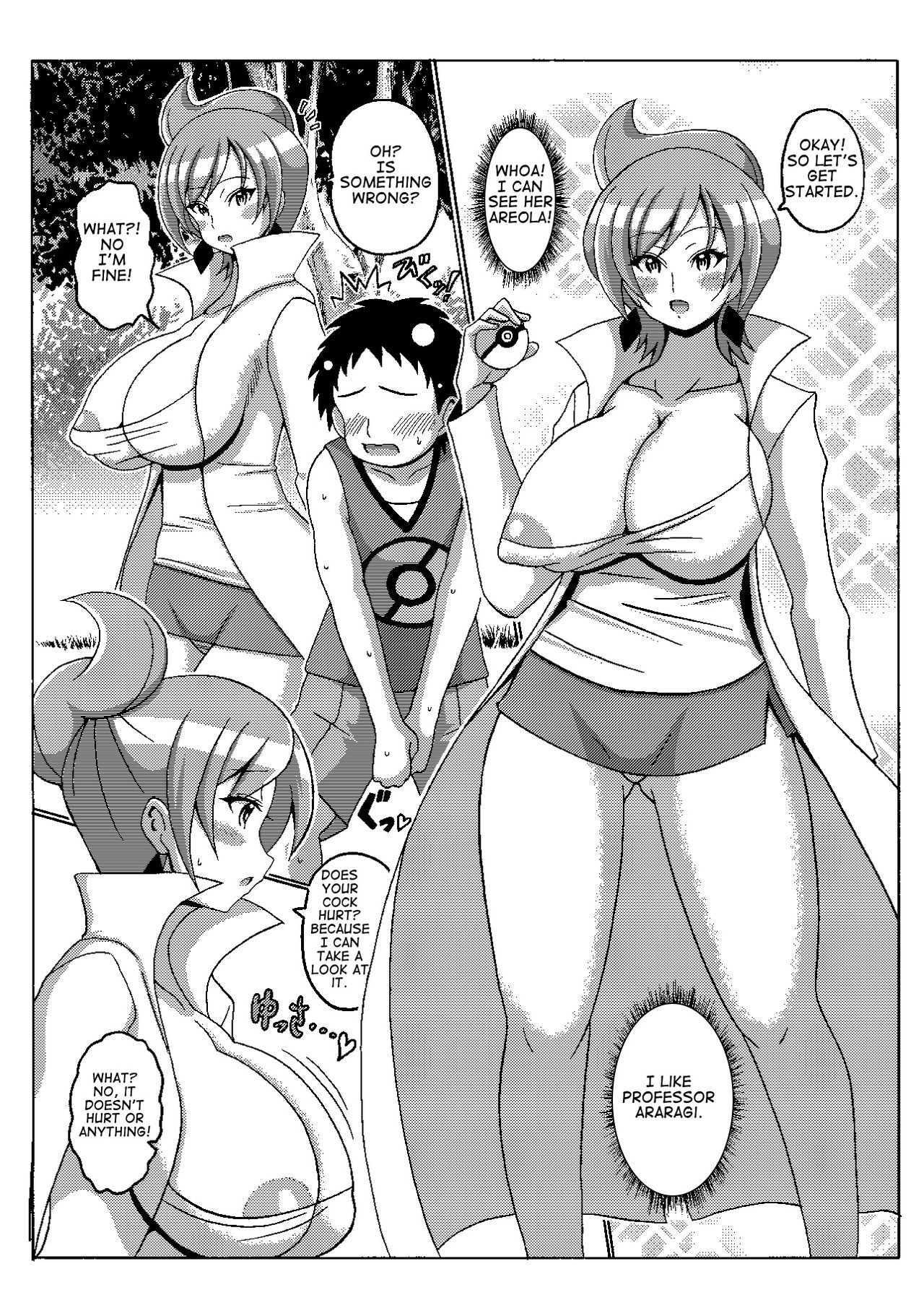 Araragi Hakase no Hon 2 | Dr. Araragi's Book 2 page 4 full