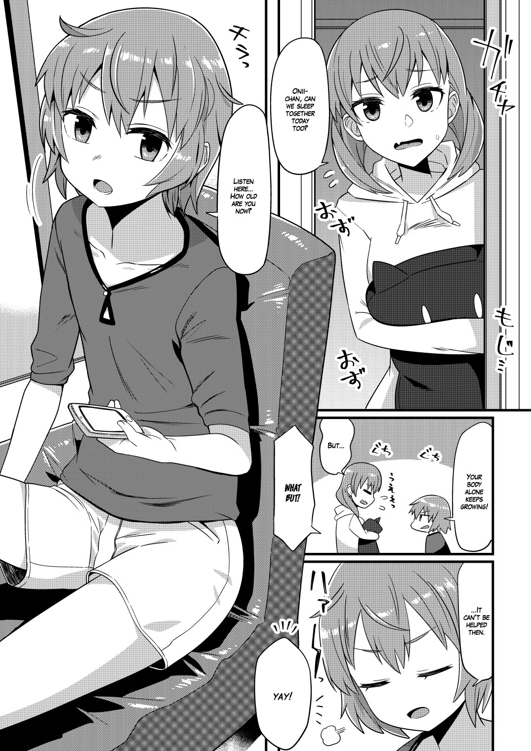 Korekara Onii-chan ni 〇〇〇 Shichaimasu | It's Time to XXX Onii-chan!  =White Symphony= page 2 full
