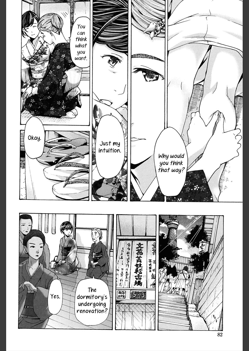 Miyakodori page 6 full