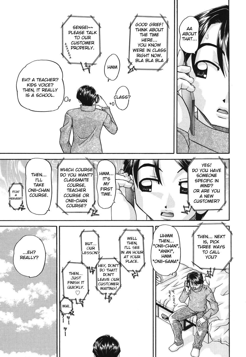 Shougakusei no Rankou Jijou - Schoolchild's Group Sex Circumstances page 6 full