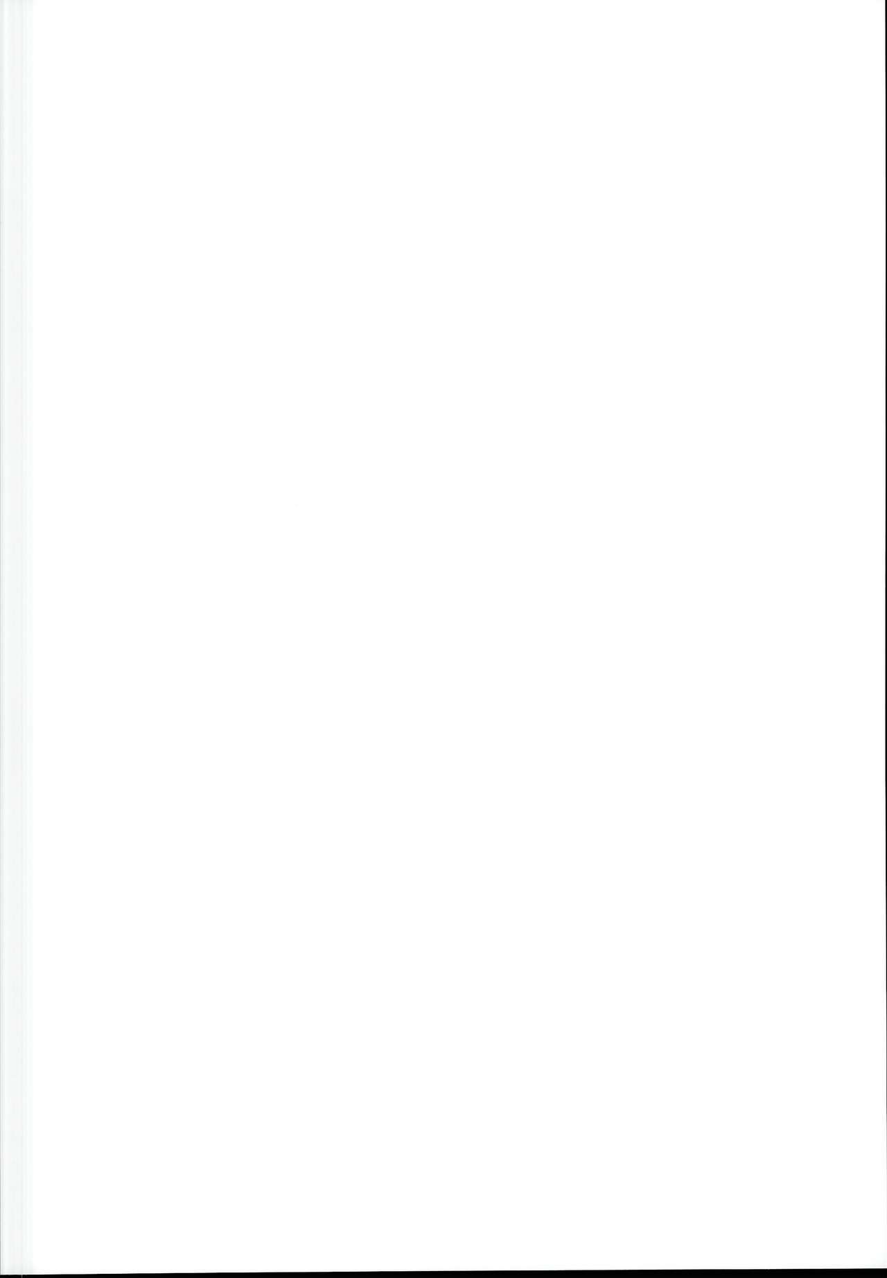 Momiji-chan to Goshujin-sama -Tanoshii Sanpo Hen- page 2 full